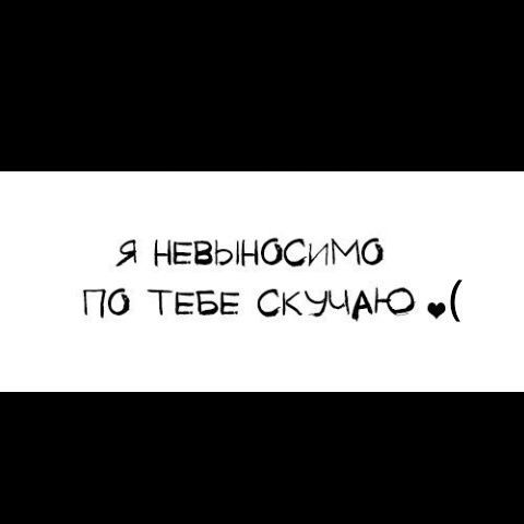 Maga_ Shkolalezginki