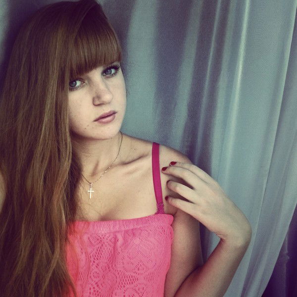 Диана Бандура