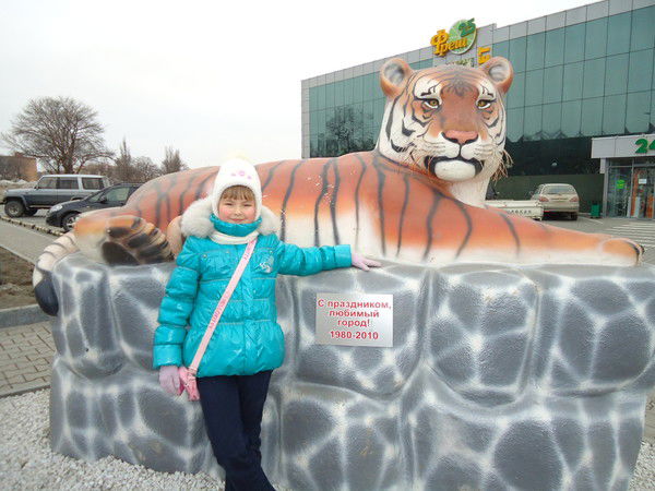 Елизавета Цыганова