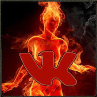 Николай Волков