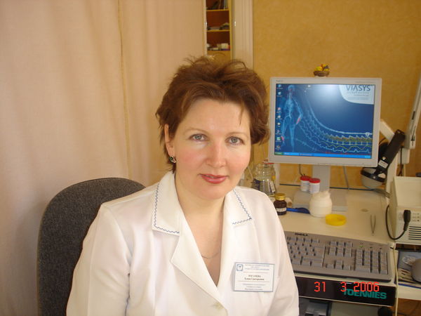 Елена Рогачёва