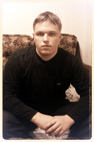 Максимка Интересный