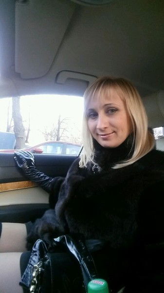 Ольга Ольга