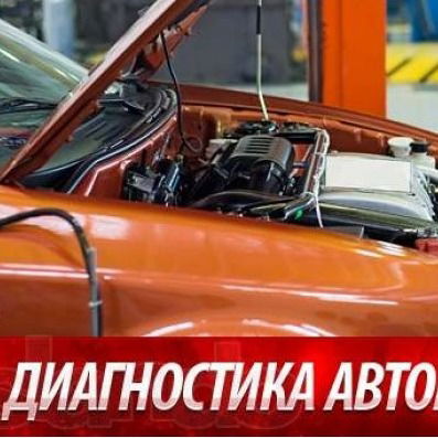 Максим Семцов