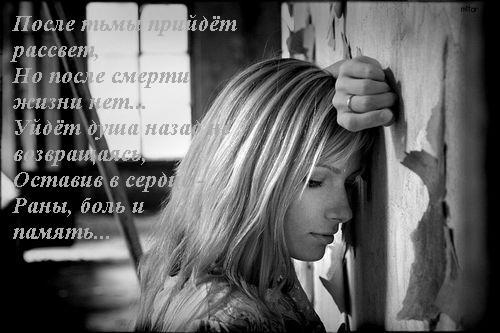 Валентина Никитина