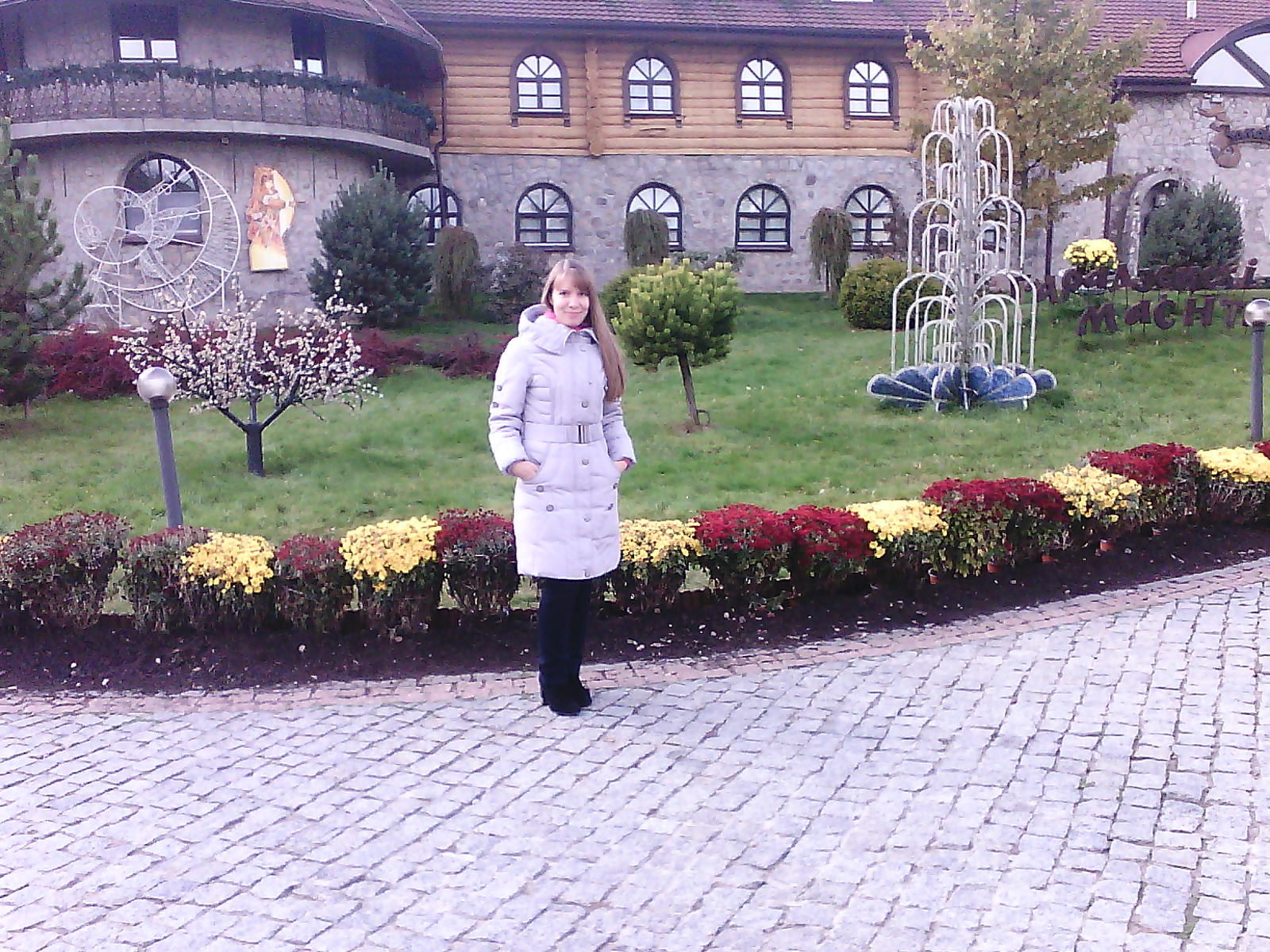 Ирина Жданович