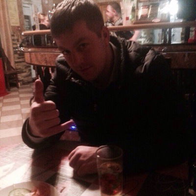 Вячеслав Ландарин