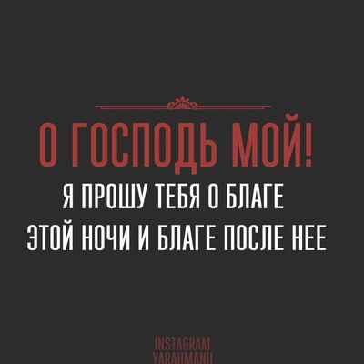 Серик Мутиев