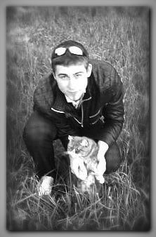 Вечный Гуляка