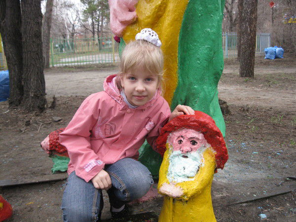 Полина Казакова