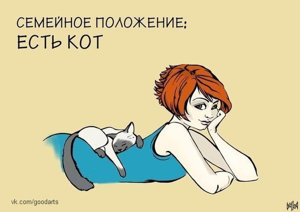 Наташа Курта