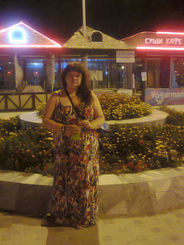 Александра Буток