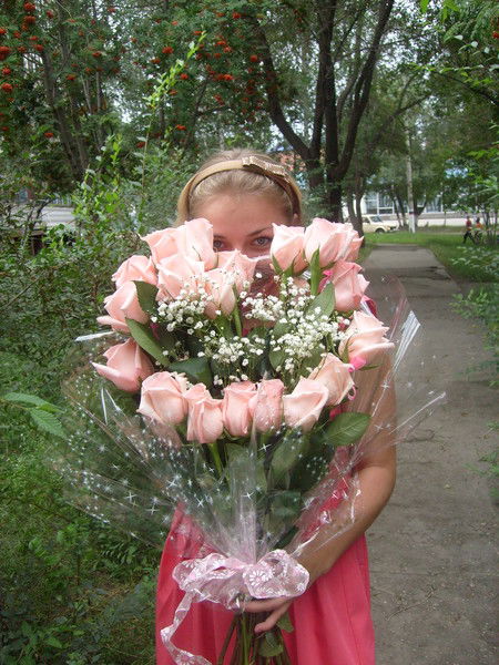 Кристина Политко