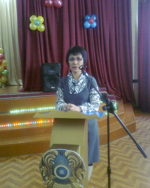 Тамаша Мурзабулатова