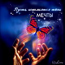 Мырза Садабаев