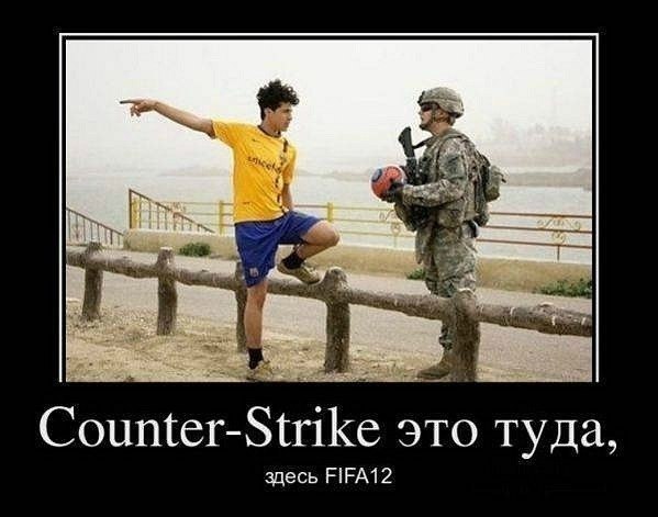 Саят Омаров