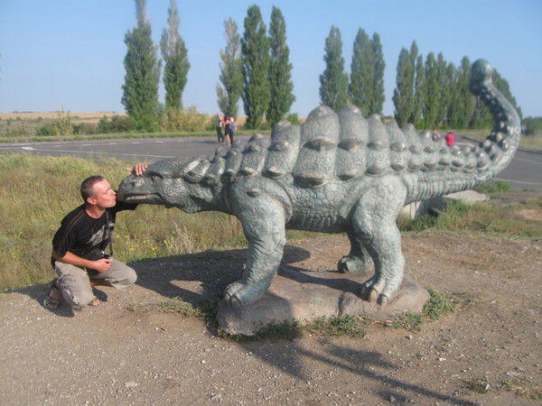 Слава Проява