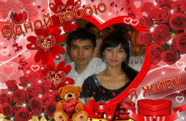 Алмагуль Жампиисова