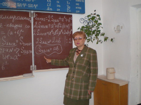 Ольга Рудакова