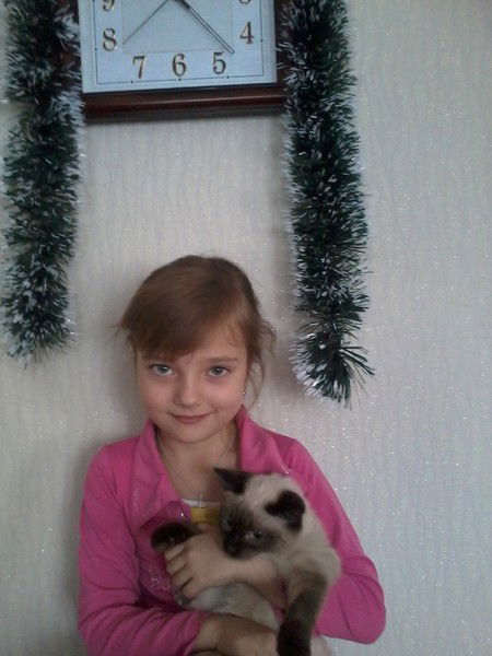 Вероника Губчук