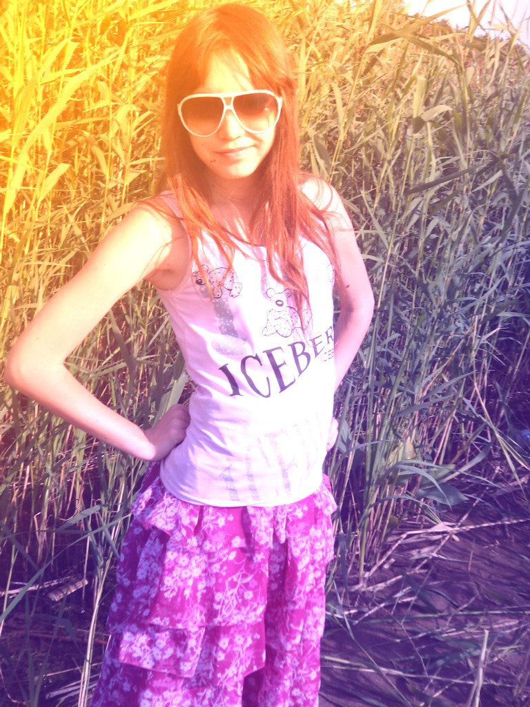 Алина Алтынбаева