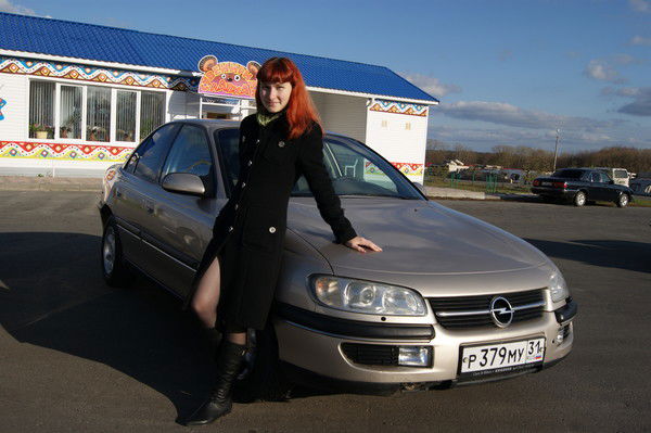 Дарья Хлопонина