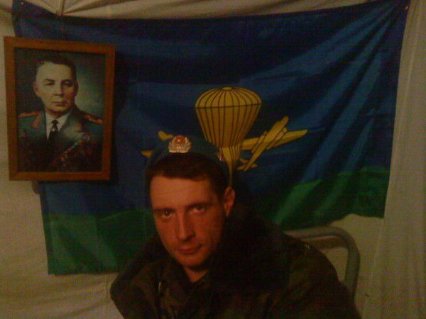 Денис Барыш