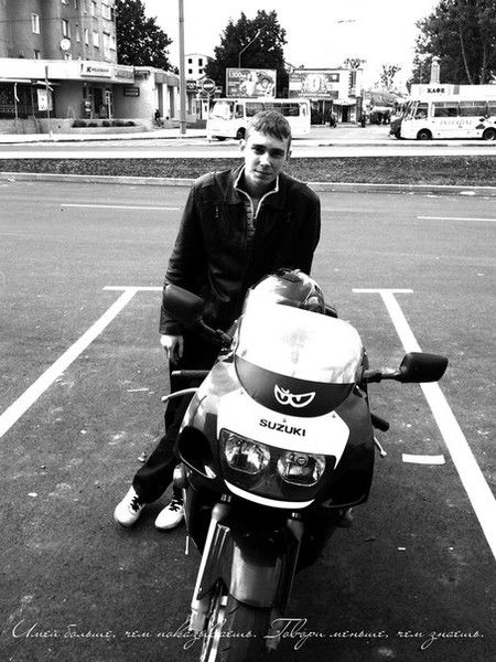 Евгений Вершинский