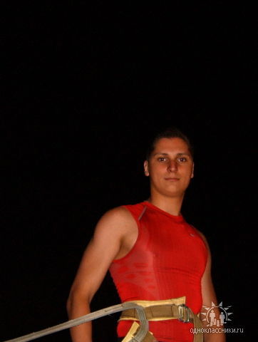 Дмитрий Ефремов