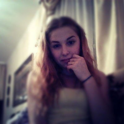 Юлия Прохорова