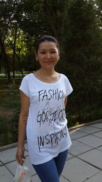 Инкар Нуриддин