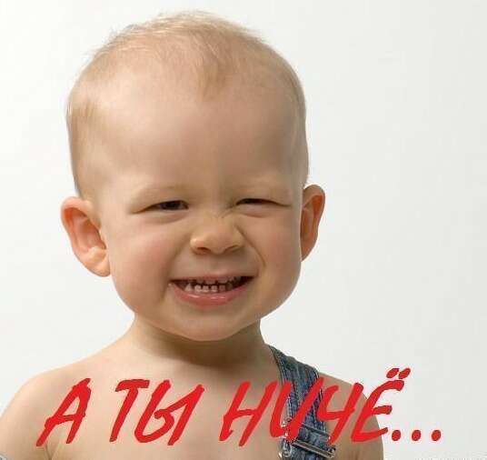 Тлек Амиров