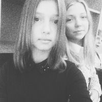 Милана Король