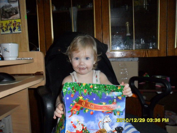 Илья Горбунов