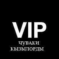 Анатолий Стрельников