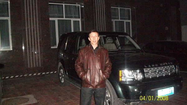 Тишевский Сергей