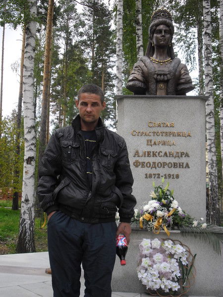 Александр Чайка