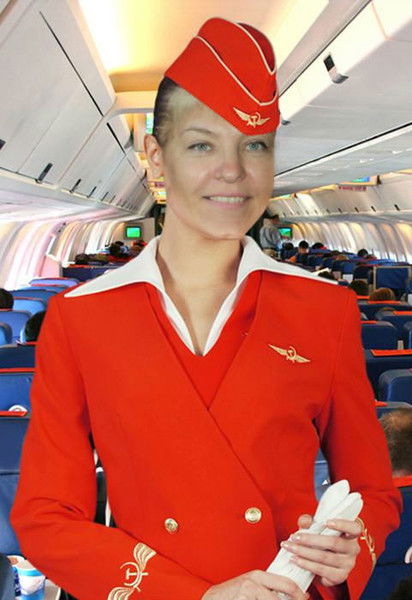 Единственная Незнакомка