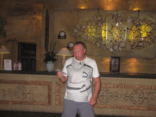 Дмитрий Малкофф