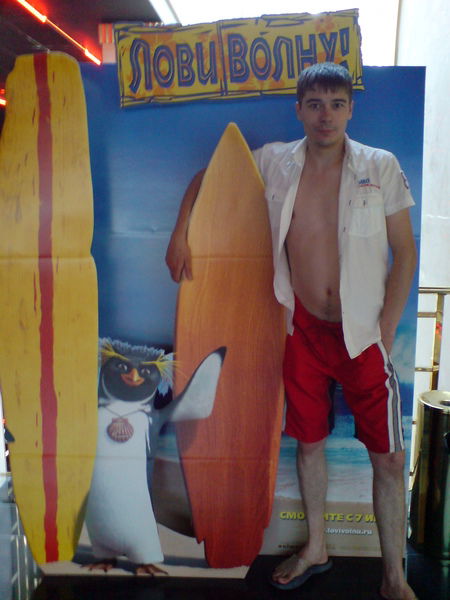 Эдуард Сабитов