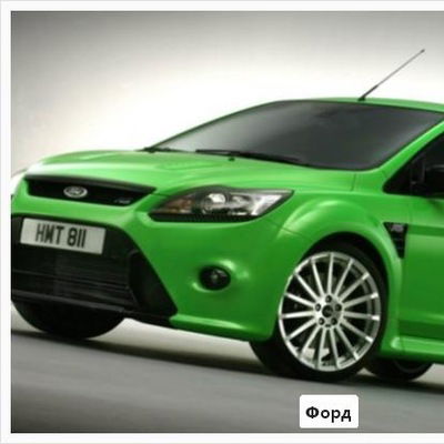 Роман Смирнов