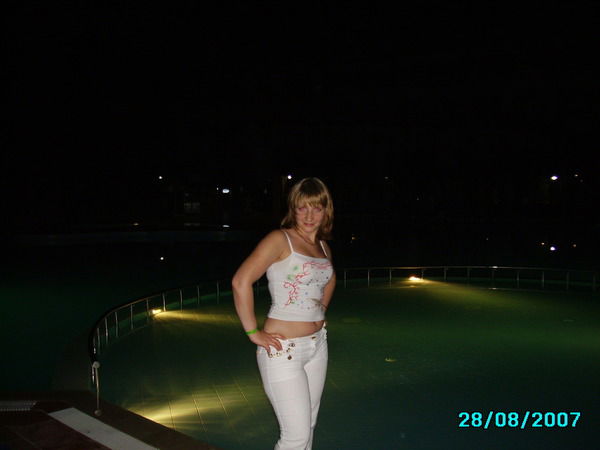 Лида Савина