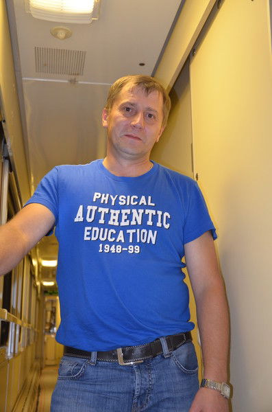 Сергей Крюков