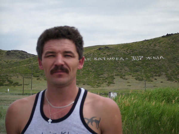 Андрей Сазонов