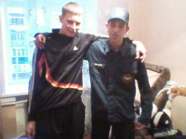 Саня Сердюк