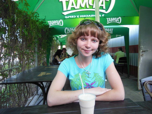 Дашка Ромашка