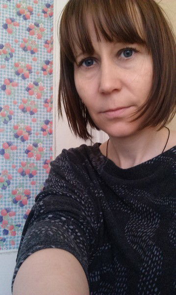 Светлана Киор