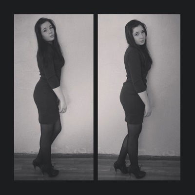 Яна Меркуль