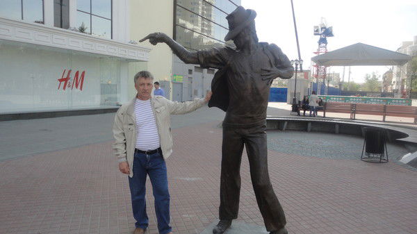 Володя Ишмухаметов