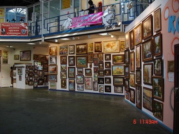 Ирина Шпилько